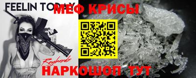 дурь Нальчик