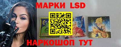 mix Наро-Фоминск