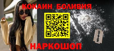 амф Нарткала
