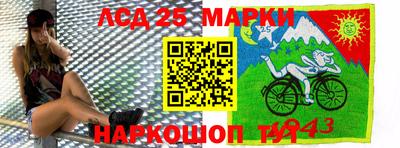 mix Наро-Фоминск