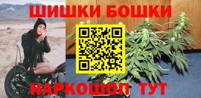 дурь Нальчик