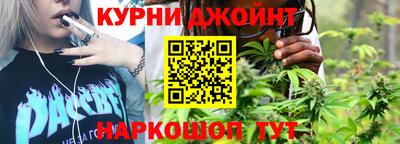 mix Наро-Фоминск