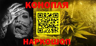 mix Наро-Фоминск