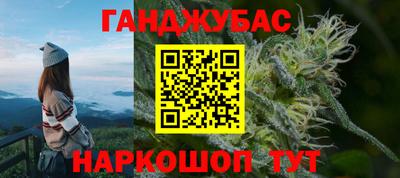 амф Нарткала
