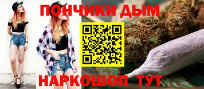 амф Нарткала