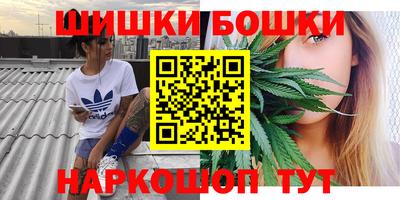 mix Наро-Фоминск