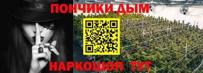 амф Нарткала