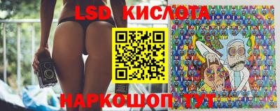 mix Наро-Фоминск