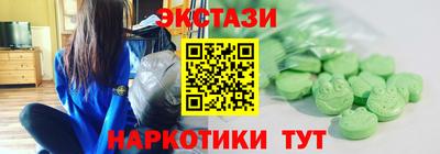 mix Наро-Фоминск