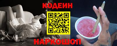 амф Нарткала
