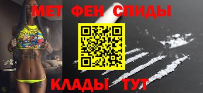 дурь Нальчик