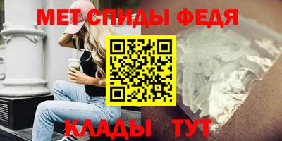 амф Нарткала