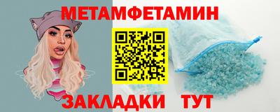 дурь Нальчик