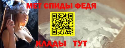 амф Нарткала
