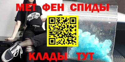 mix Наро-Фоминск