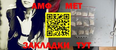 дурь Нальчик