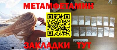 амф Нарткала