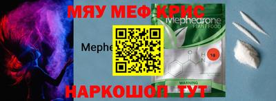 амф Нарткала