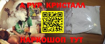 амф Нарткала
