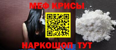 амф Нарткала