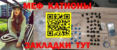 дурь Нальчик